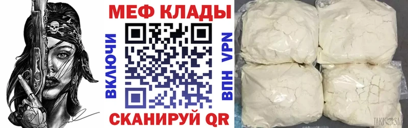 Виды наркотиков купить Родники ГАШ СК МЕФ Псилоцибиновые грибы Кокаин