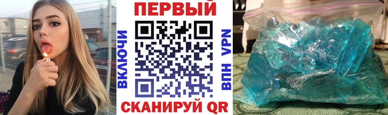блэк спрут онион Родники АМФЕТАМИН Розовый продажа наркотиков