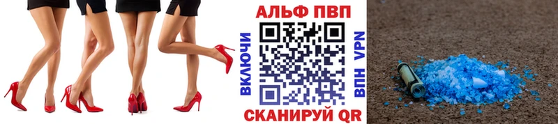 цена   Родники  A PVP крисы CK 