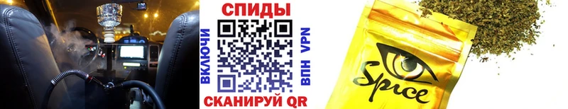БУТИРАТ буратино  Родники 