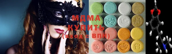 метадон Алексеевка