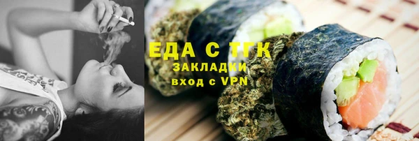 метадон Алексеевка