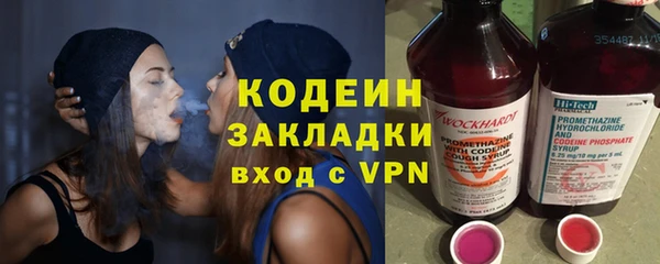 дживик Алзамай