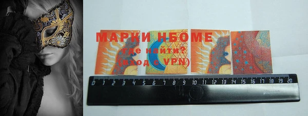 метадон Алексеевка