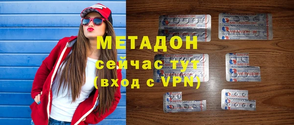 дживик Алзамай