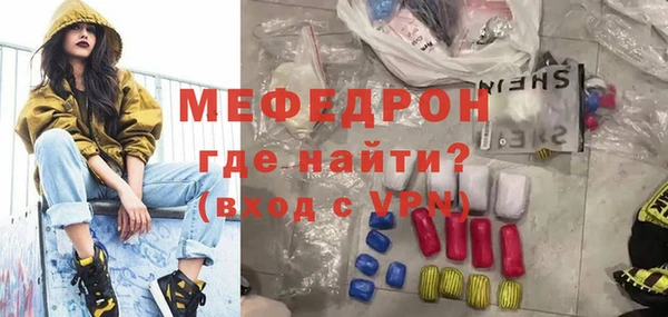 метадон Алексеевка