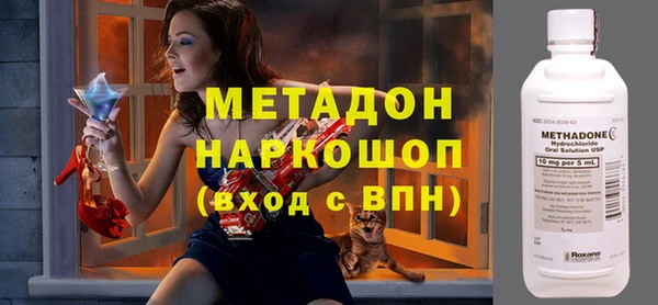 дживик Алзамай